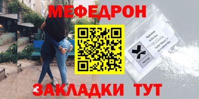 а пвп мука Дубна