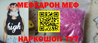 метадон Донской