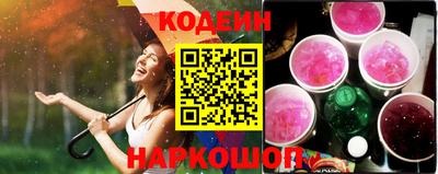 метадон Донской