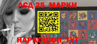 метадон Донской
