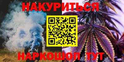 метадон Донской