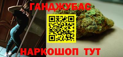 метадон Донской