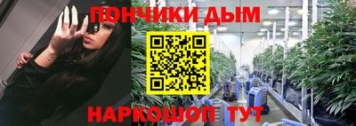 а пвп мука Дубна