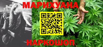 метадон Донской