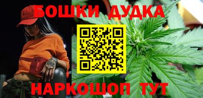 метадон Донской