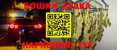 а пвп мука Дубна