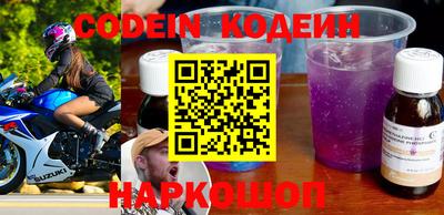метадон Донской