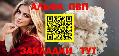 метадон Донской