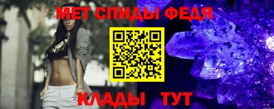 а пвп мука Дубна