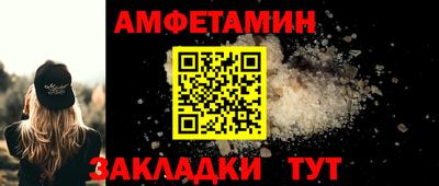метадон Донской