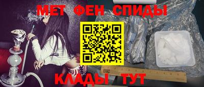 метадон Донской