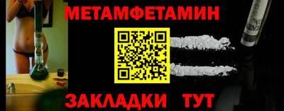 а пвп мука Дубна