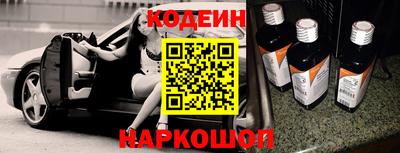 а пвп мука Дубна