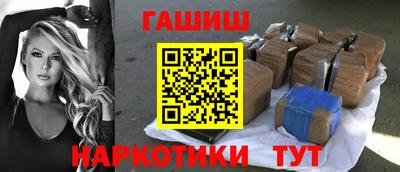 метадон Донской