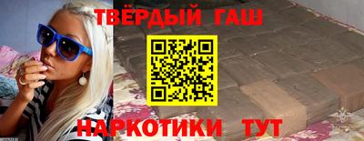 метадон Донской