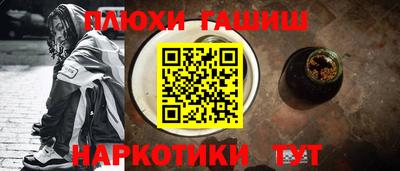 а пвп мука Дубна