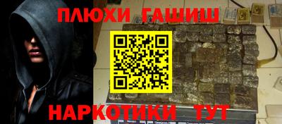а пвп мука Дубна