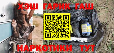 метадон Донской