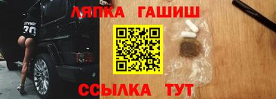 а пвп мука Дубна