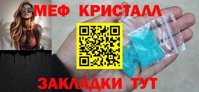 метадон Донской