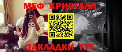 а пвп мука Дубна